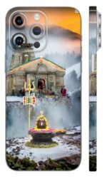 Shiva with Trishul Mobile Skin