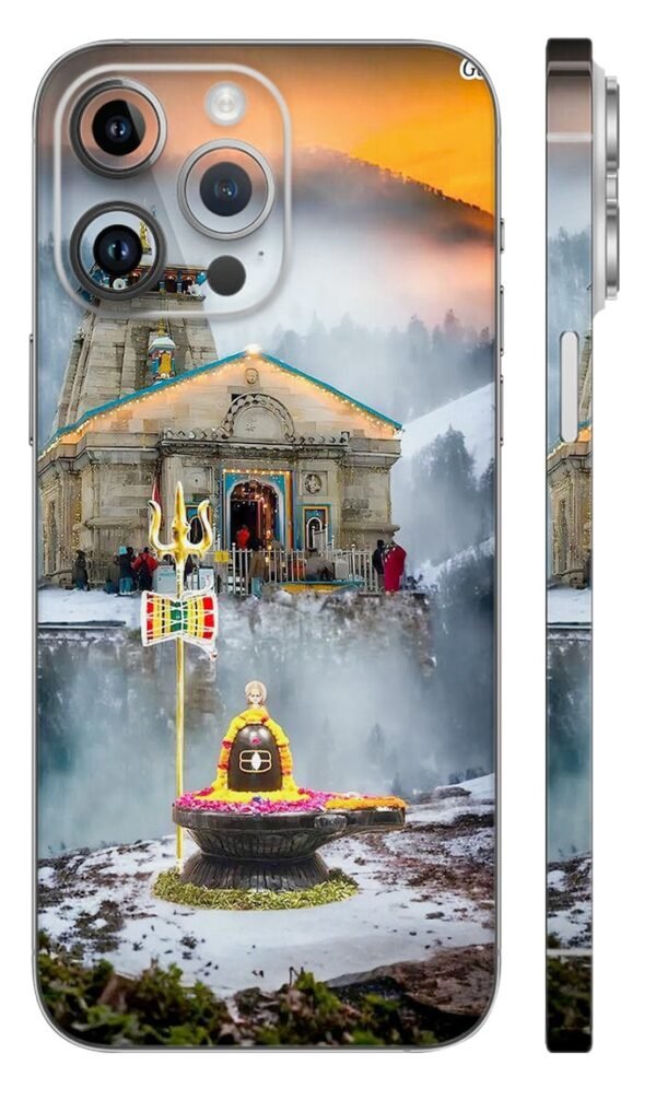 Shiva with Trishul Mobile Skin