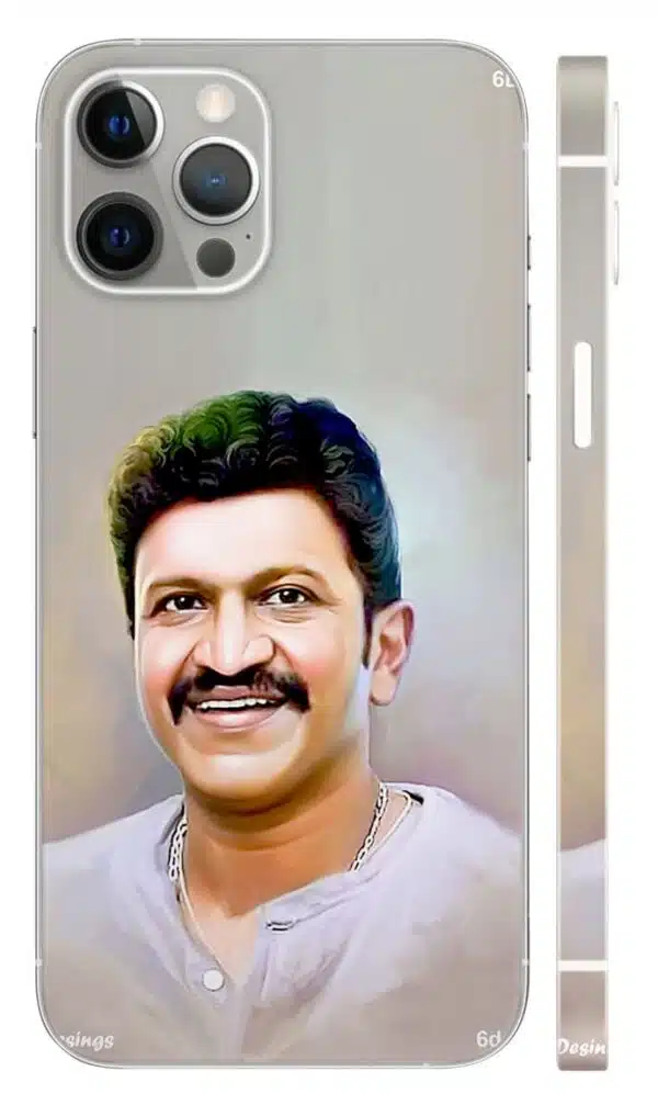 printed Actors mobile skin - Actors mobile skin | Buy at Mdprints.in