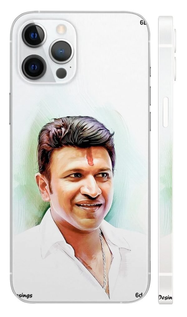 printed Actors mobile skin