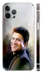 Dr. Rajkumar Icon Mobile Skin - Actors mobile skin | Buy at Mdprints.in