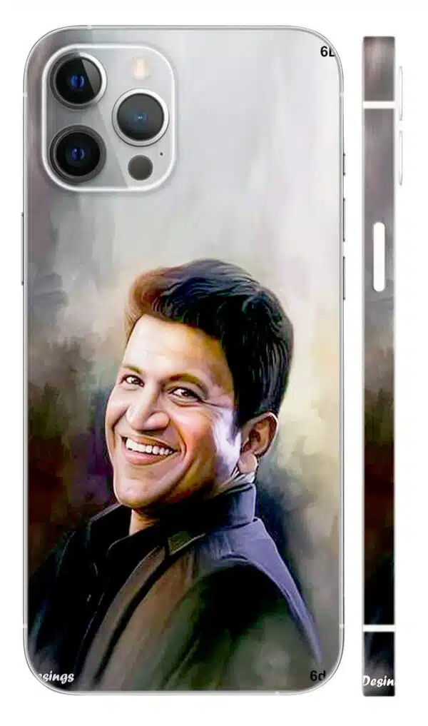 Dr. Rajkumar Icon Mobile Skin - Actors mobile skin | Buy at Mdprints.in