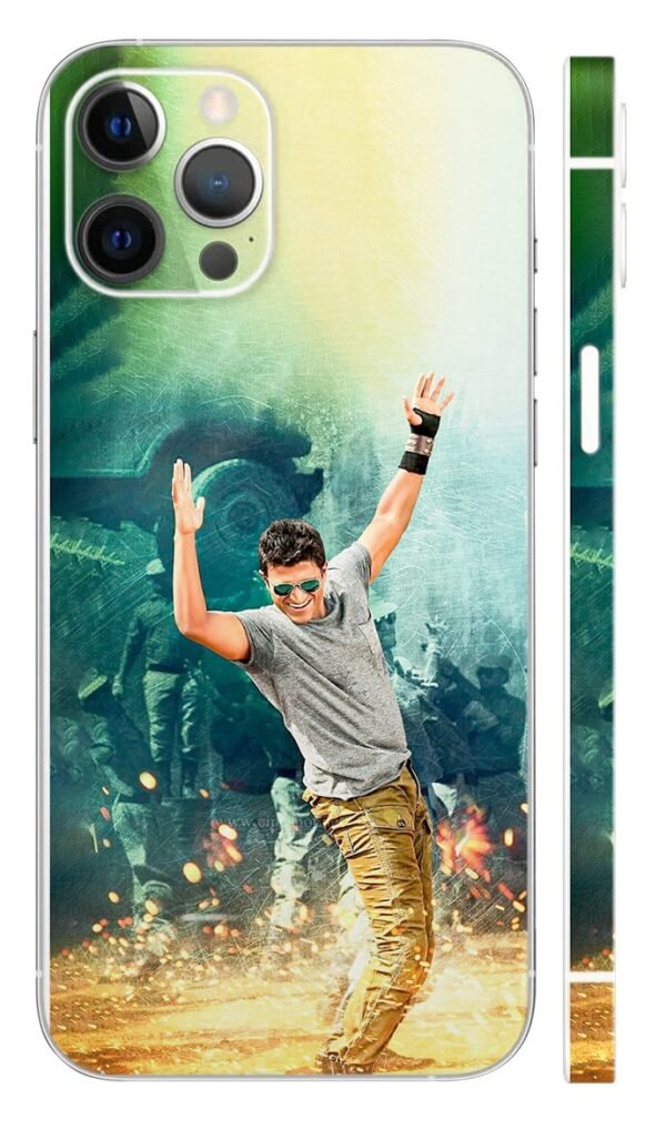 printed Actors mobile skin