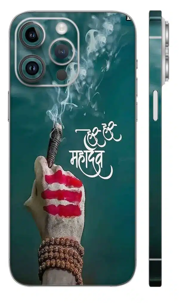 printed mobile skin - Mix Designs | Buy at Mdprints.in