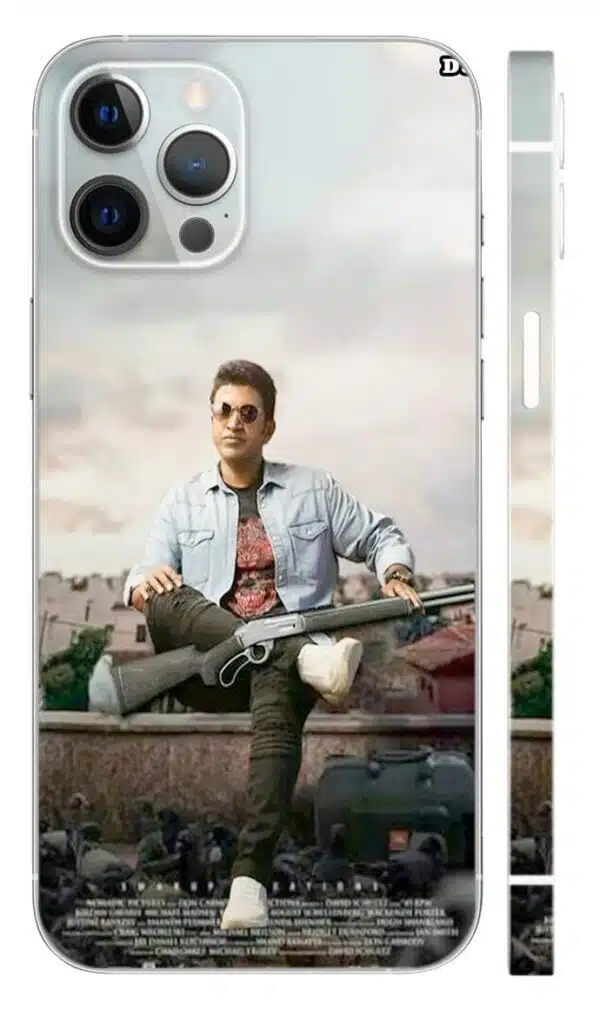 Boss Kannada Star Mobile Skin - Actors mobile skin | Buy at Mdprints.in