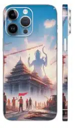 Ayodhya Temple Skin - Gods mobile Skin | Buy at Mdprints.in