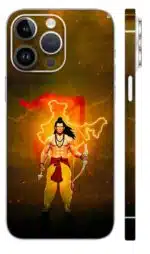 Ram’s Arrow Skin - Gods mobile Skin | Buy at Mdprints.in