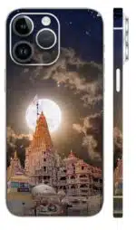 Temple Charm Skin - Gods mobile Skin | Buy at Mdprints.in
