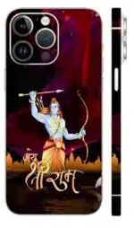 Ram Darbar Glow Skin - Gods mobile Skin | Buy at Mdprints.in
