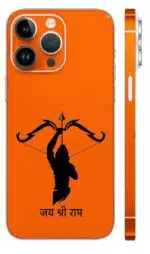 Eternal Ram Bhakti Skin - Gods mobile Skin | Buy at Mdprints.in