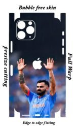 ipl mobile Skin - Image 3