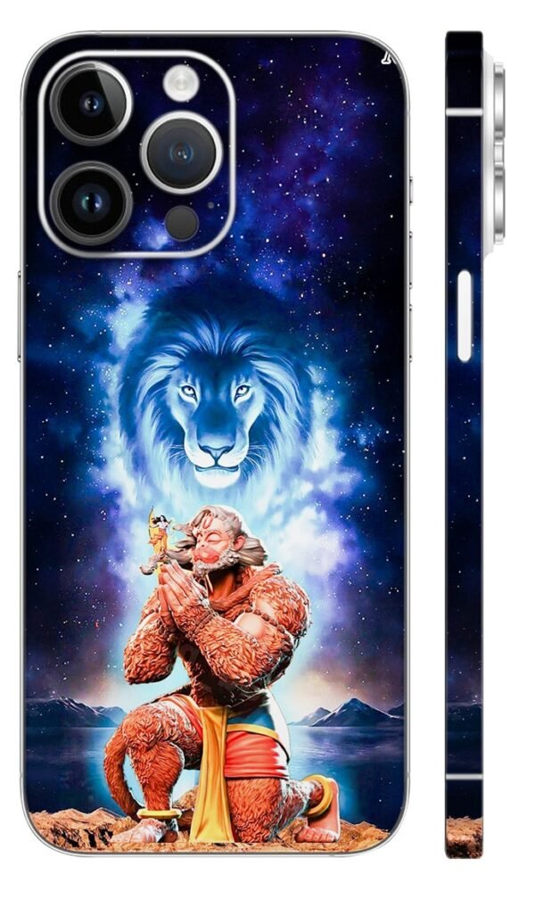 Hanuman’s Ram Skin