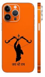Eternal Ram Bhakti Skin - Gods mobile Skin | Buy at Mdprints.in