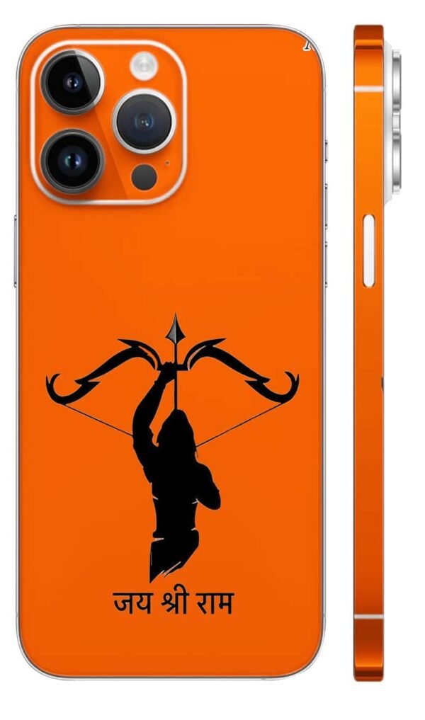 Eternal Ram Bhakti Skin - Gods mobile Skin | Buy at Mdprints.in